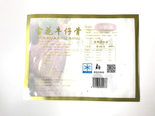 Heißsiegel-Plastikschlauchbeutel-kundenspezifische Farbe druckte die Seite drei, die für das Verpacken der Lebensmittel versiegelt wurde