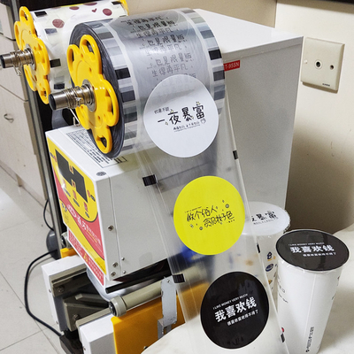 Automatisches HAUSTIER-PET Peelable, welches die Film-Gewohnheit gedruckt für Tray Plastic heißsiegelt