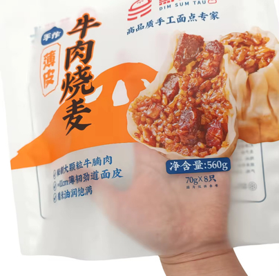 560g Rindfleisch Siomai Tasche Matte Weiß Frosted Drei-Seitige Versiegelungstasche Gefrierter Frischhaltebeutel