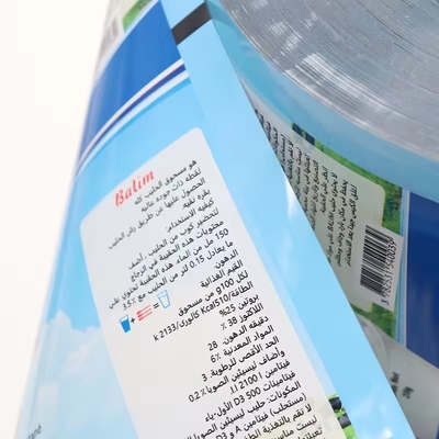 Flexible laminate Aluminium-Kunststoff-Film-Rolle Lebensmittelverpackung für Milch Gewürze Pulver Verpackung Tee Zucker Versiegelungsfilm