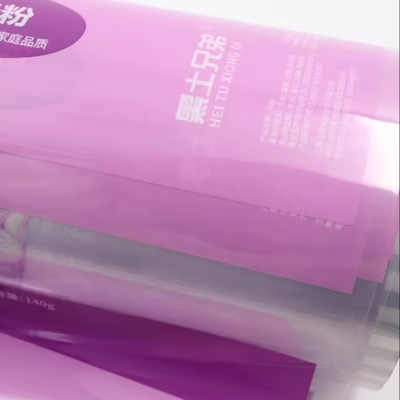 Hohe Qualität für Lebensmittel, klare Kunststofffolie für Verpackungen, Druck nach Maßgabe der Verpackung LDPE/OPP/PE Verpackungsfolie