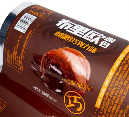Benutzerdefiniertes Logo Hochbarrierenfilm Bopp/Cpp Roll Snack Biscuit Chips Verpackungsfilm Brot Kartoffelchips Schokoladenbar Verpackungsfilm Roll