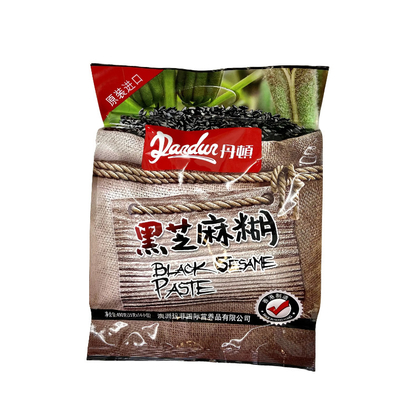 OEM Custom Size BOPP Side Gusset Tasche Aluminiumfolie ausgekleidet Farbdruck Sesam Lebensmittelverpackungstüten Wärme PE Material