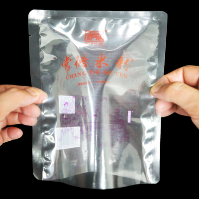 Verpackungsdruckerei, Dampfbeutel, Vakuumversiegelte Beutel, Vakuumversiegelungsgeräte für Lebensmittel, Verpackungsbeutel, Vakuumversiegelungsbeutel für Lebensmittel