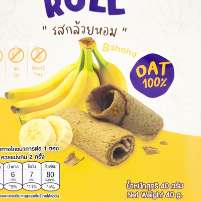 Individuelles Digitaldruckwerk Thai Snacks Bananen Hafer Knusprig Rückschlag Versiegelte Tasche Aluminium-Lebensmittelverpackung