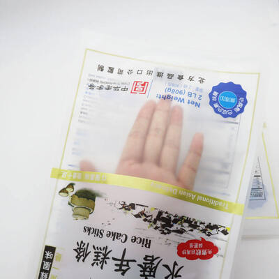 Wiederverschließbarer Dreiseitensiegelbeutel mit individuellem Druck von bis zu neun Farben, geeignet für die Verpackung von Snacks, Süßigkeiten, Pulver, Kaffee, Tee und Trockennahrung