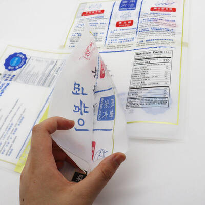 Wiederverschließbarer Dreiseitensiegelbeutel mit individuellem Druck von bis zu neun Farben, geeignet für die Verpackung von Snacks, Süßigkeiten, Pulver, Kaffee, Tee und Trockennahrung