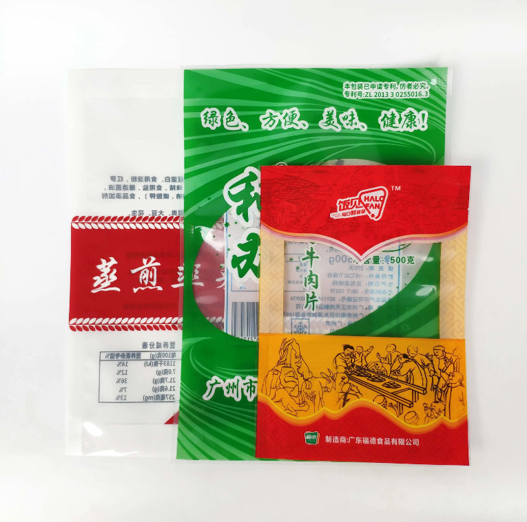 Vakuumdichtungsbeutel für wiederverschließbare Lebensmittelverpackungen gekochte Lebensmittel wiederverwendbare Tiefkühlwarenverpackungen