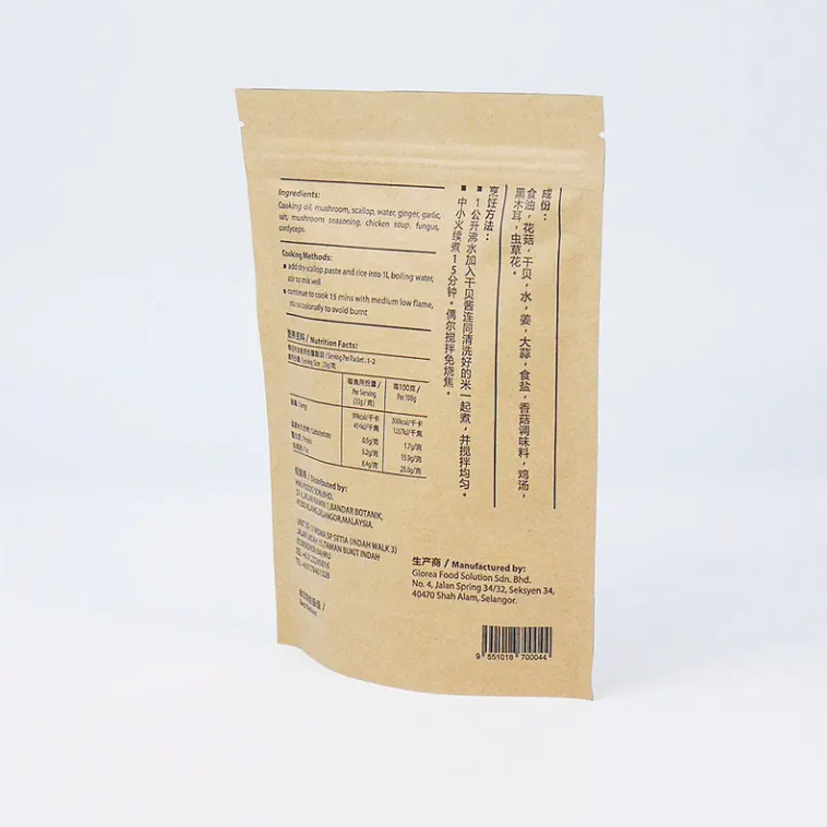 Aluminiumfolie Reißverschluss Top Stand-up Tasche mit Hitzesiegel Kraftpapier PET PE Kunststoff für Lebensmittelverpackungen