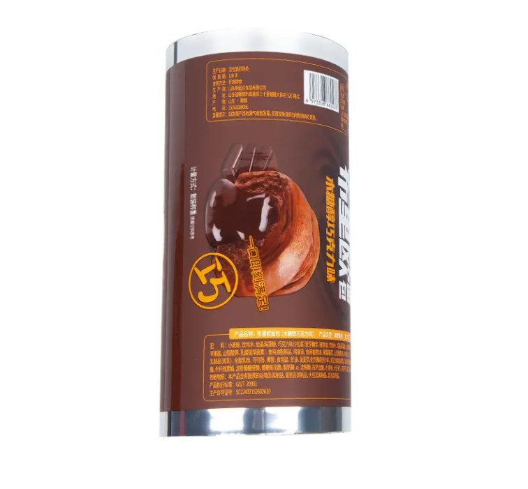 Benutzerdefiniertes Logo Hochbarrierenfilm Bopp/Cpp Roll Snack Biscuit Chips Verpackungsfilm Brot Kartoffelchips Schokoladenbar Verpackungsfilm Roll