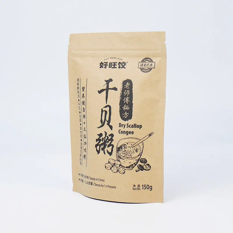 Aluminiumfolie Reißverschluss Top Stand-up Tasche mit Hitzesiegel Kraftpapier PET PE Kunststoff für Lebensmittelverpackungen