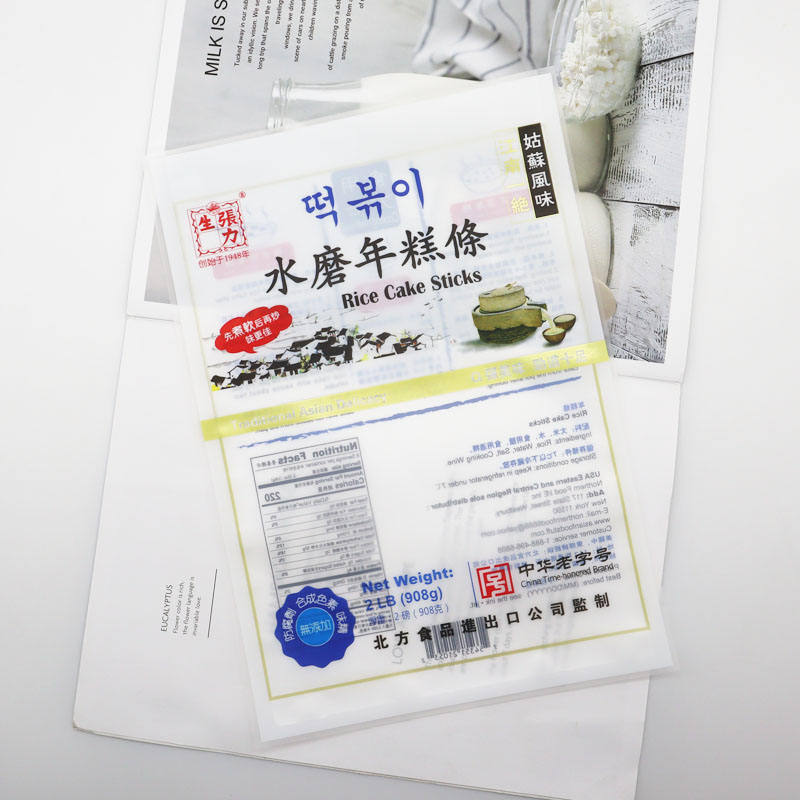 Wiederverschließbarer Dreiseitensiegelbeutel mit individuellem Druck von bis zu neun Farben, geeignet für die Verpackung von Snacks, Süßigkeiten, Pulver, Kaffee, Tee und Trockennahrung