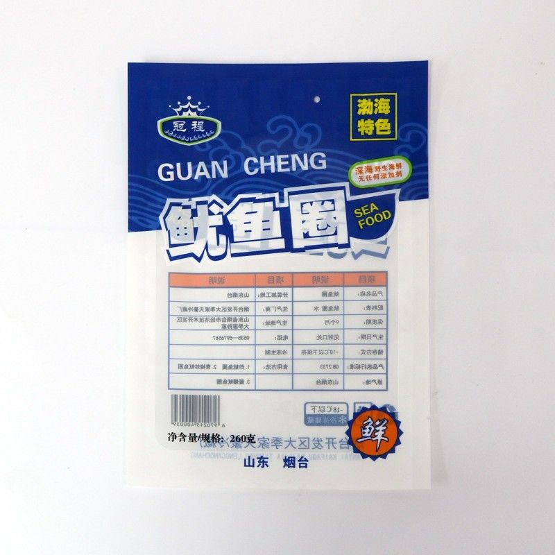 Vakuumverpackender Beutel der Aluminiumfolie-100g für Reis-Getreide-Nahrung